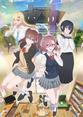 本溪seo查询是什么